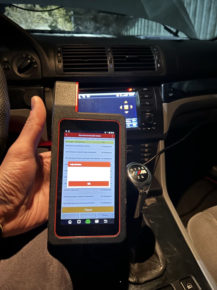 Авто Подбор 24/7 Адекватные цены