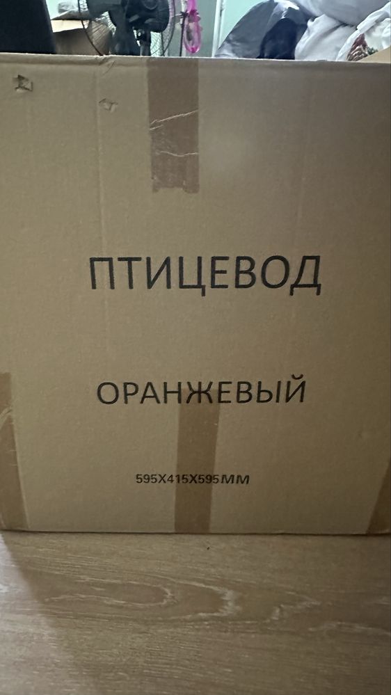 Продам инкубатор
