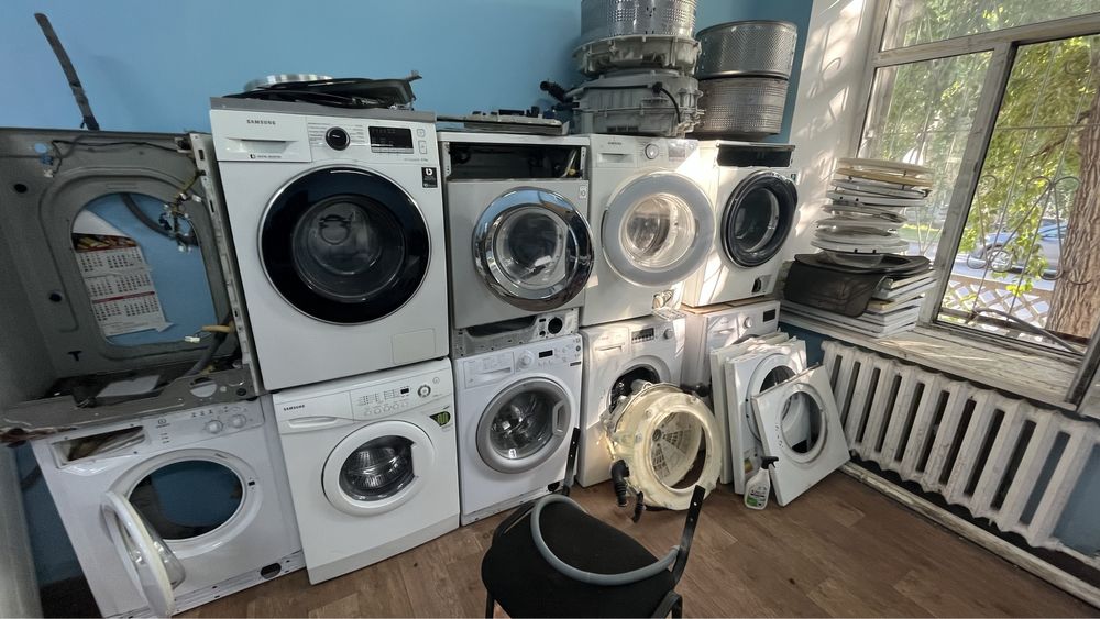Продажа запчастей на стиральные машины