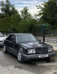 Mersedes Benz E 230 , 1991 года