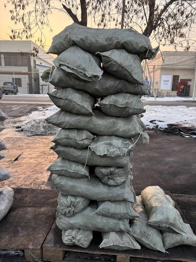 Продам Шубаркулский уголь по мешках и дрова