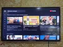 Philips смарт телевизор