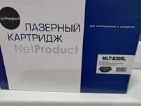 Картридж NP MLT-D205L