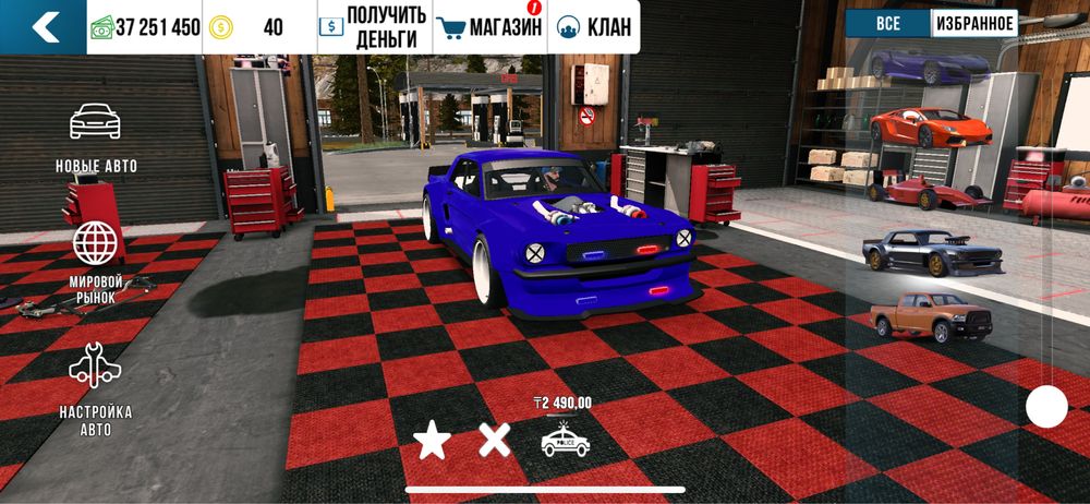 Car parking аккаунт