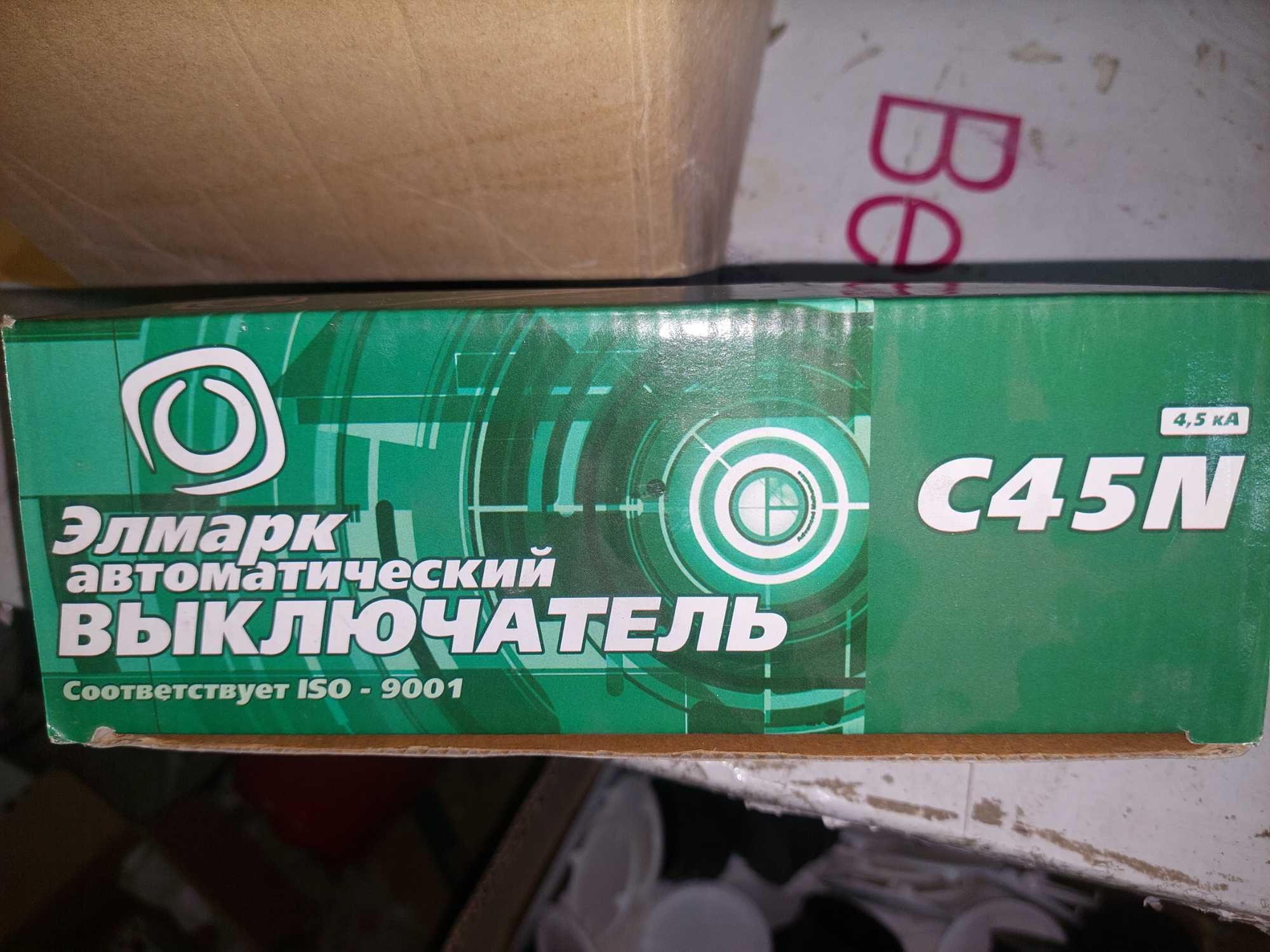 Продам автоматические выключатели Dekraft 25A 2P.