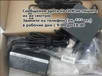зарядка блок питания Type-C