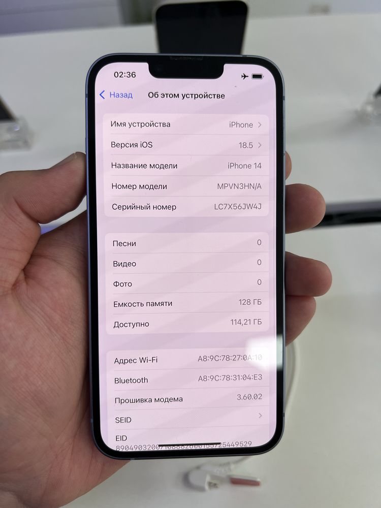 Iphone 14 128gb 89%