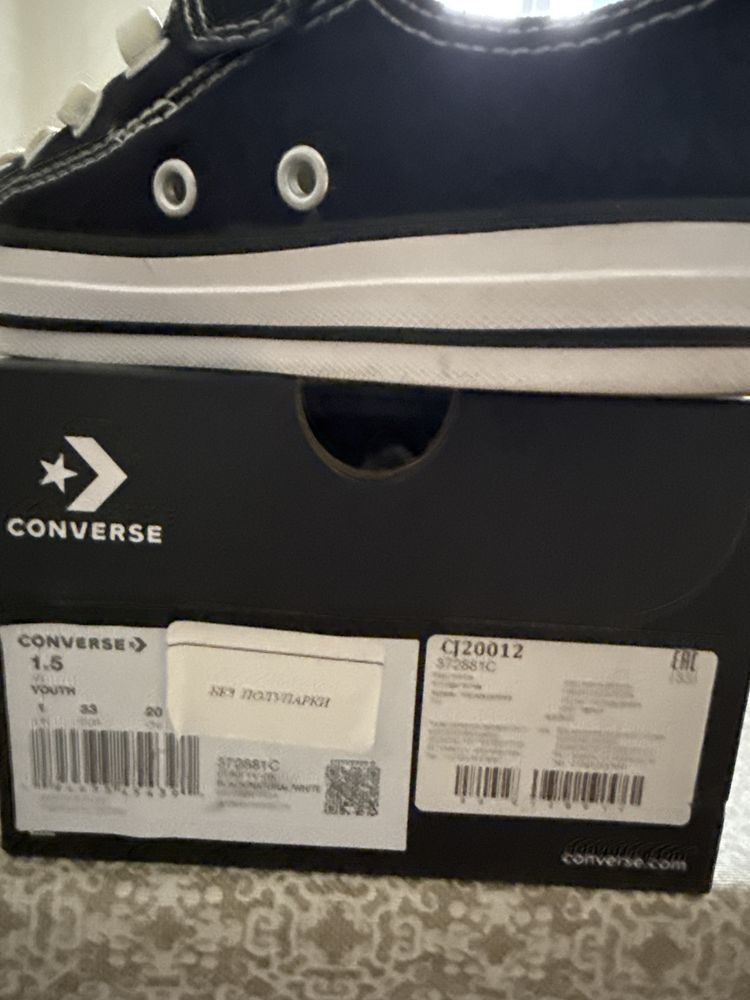 Кеды детские Converse p 33 оригинал