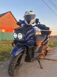 Мопед 150 кубов TP SONLINK