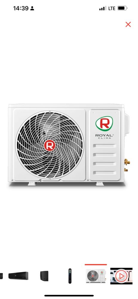 Кондиционер Royal clima