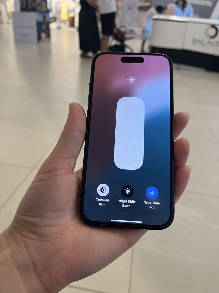 IPhone 15. 128GB
