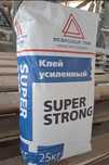 Кафельный клей 1150 тенге