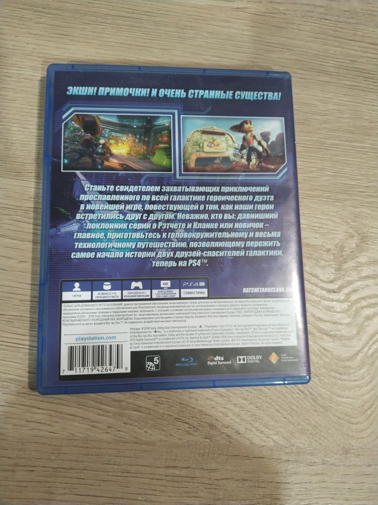 Ratchet & Clank для Ps4