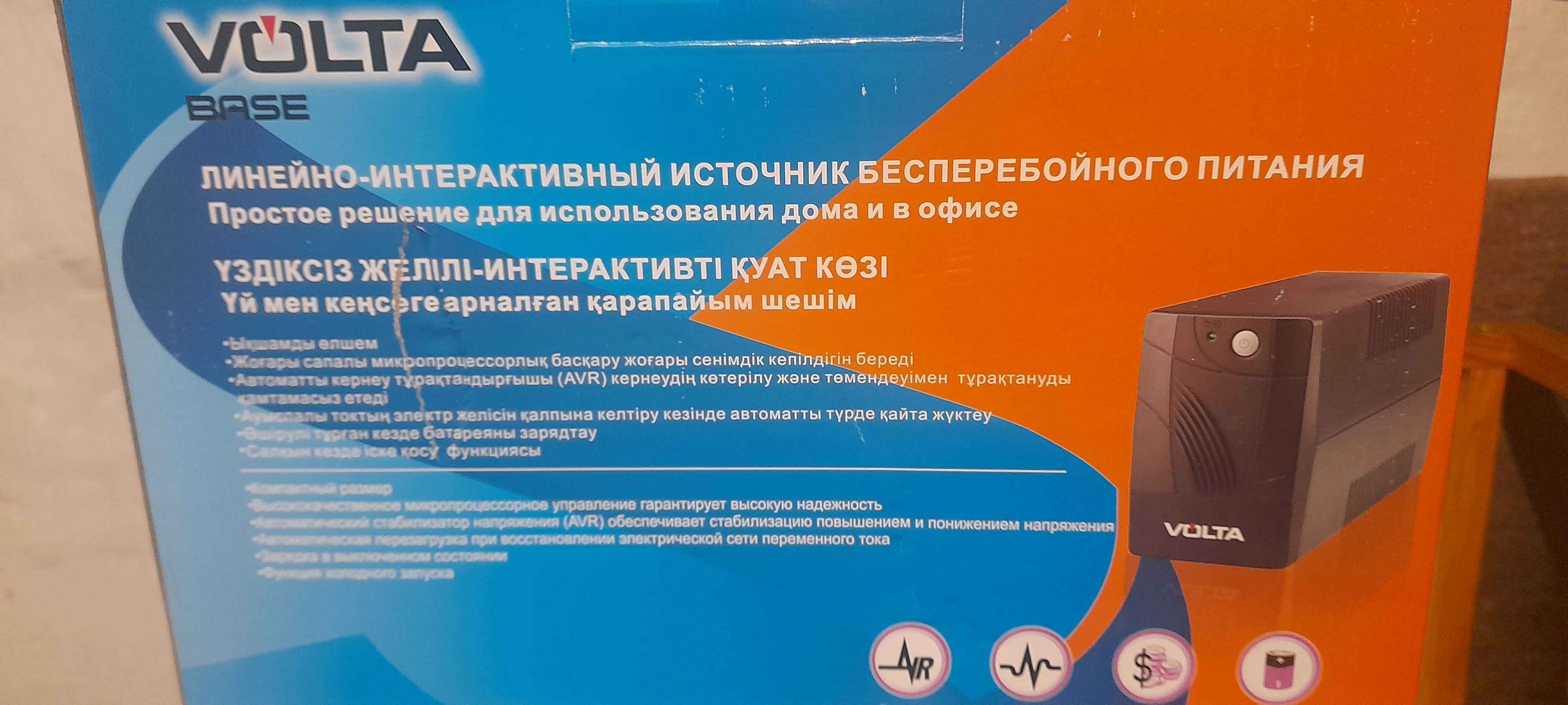 Блок бесперебойного источника питания 800 ВА / 480 Вт