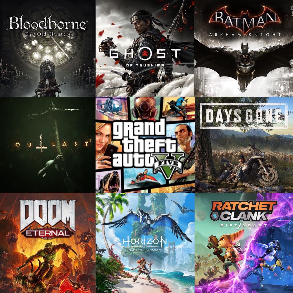 PS Plus подписка на PS4 PS5 | Украинский Турецкий аккаунт