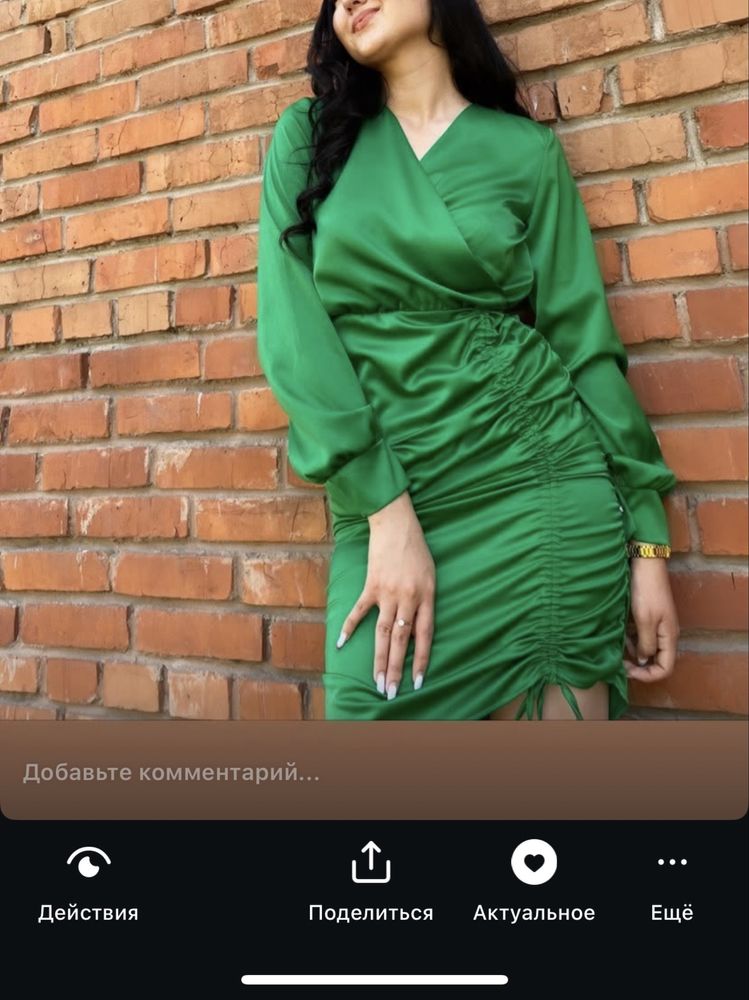 Продам женские вещи