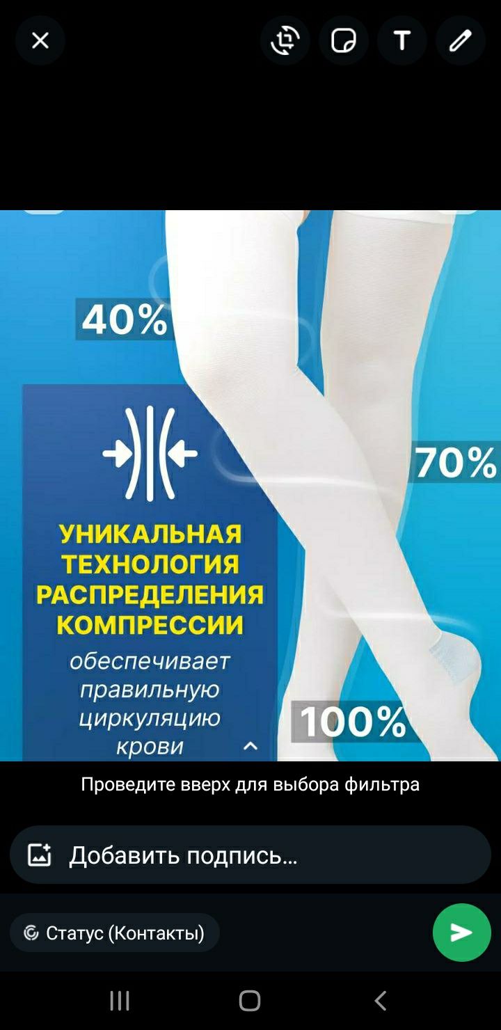 Продам срочно продам
