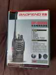 Продаются рации Baofeng BF-888S комплект 2шт.