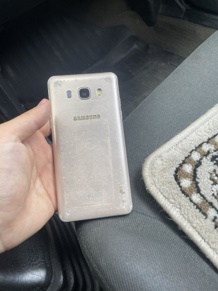 Samsung galaxy j5 2016
