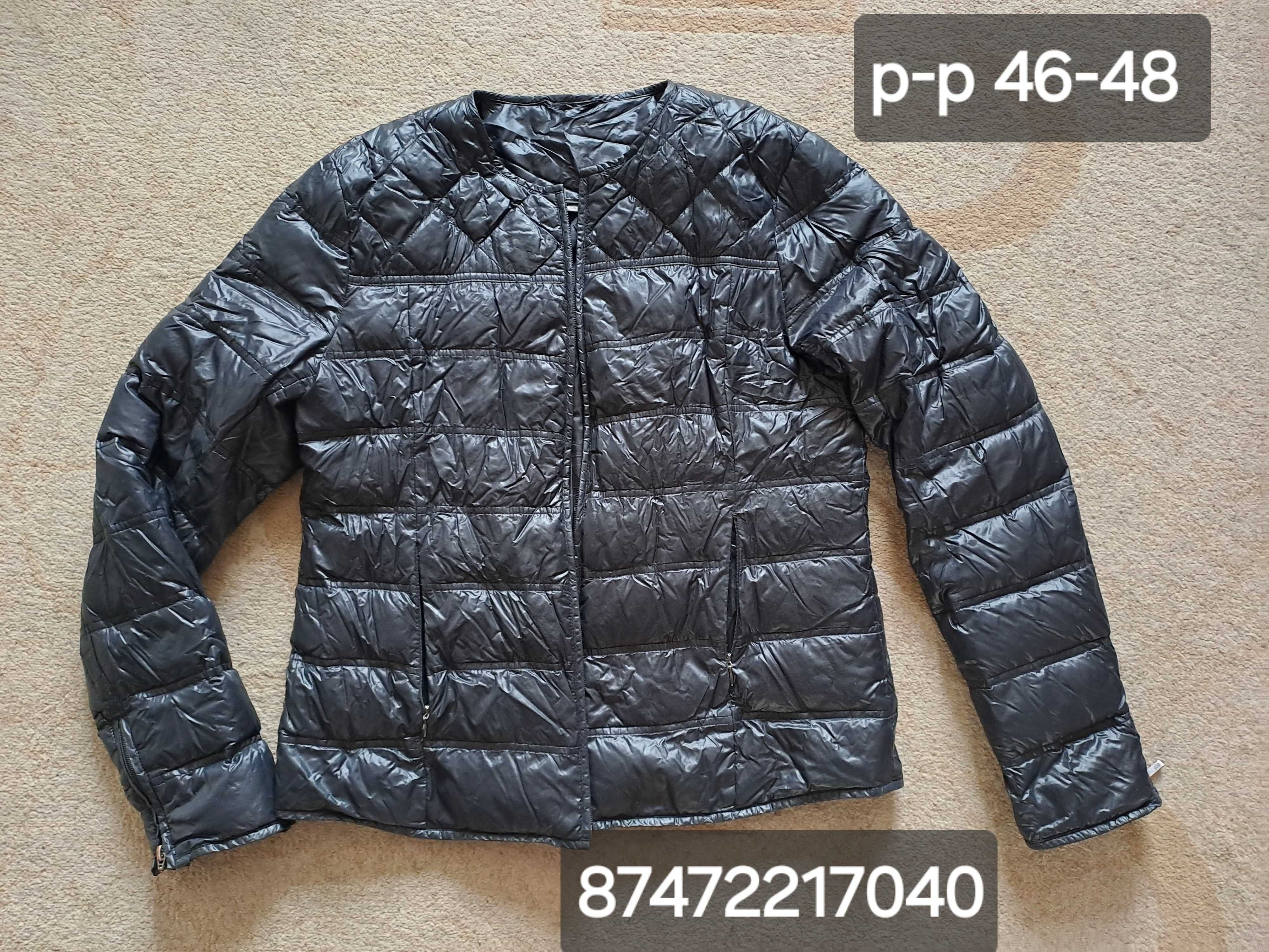 Куртка зимняя и дублёнка р 46