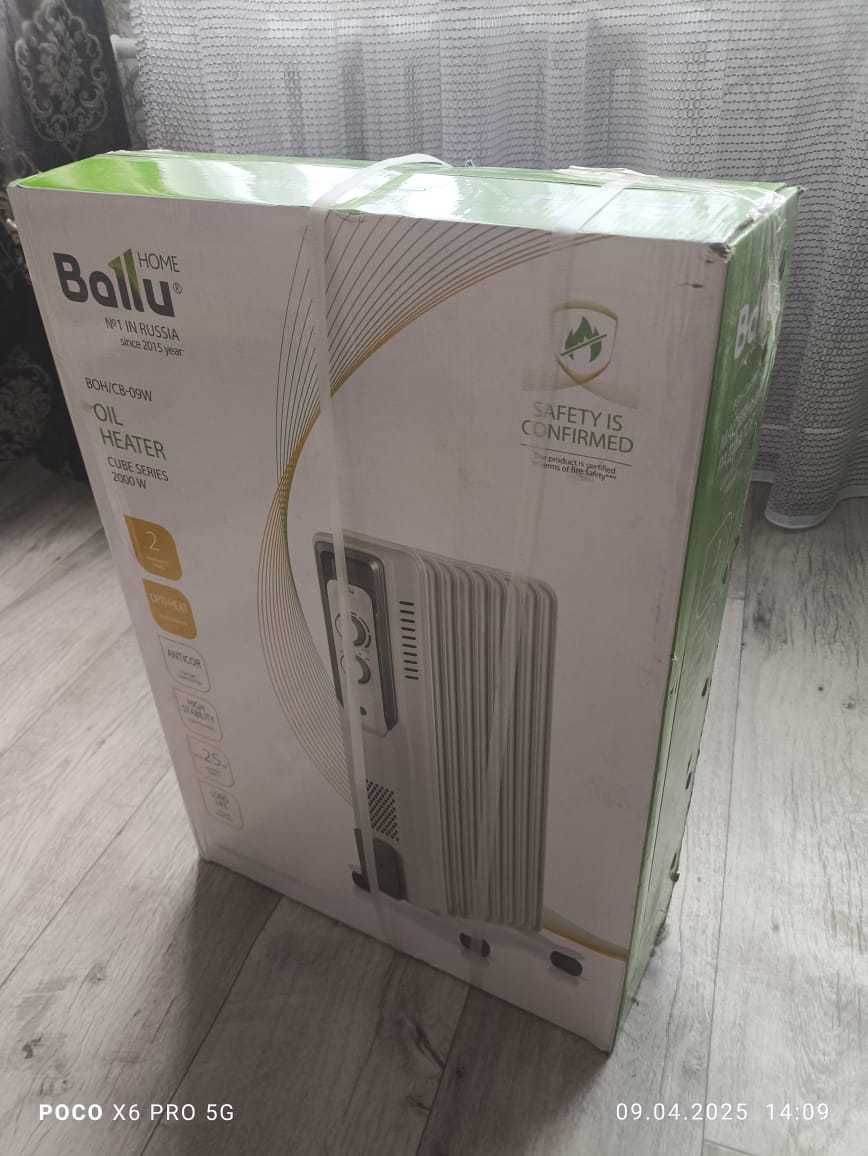 Обогреватель Ballu Cube BOH/CB-09 W 2000 белый