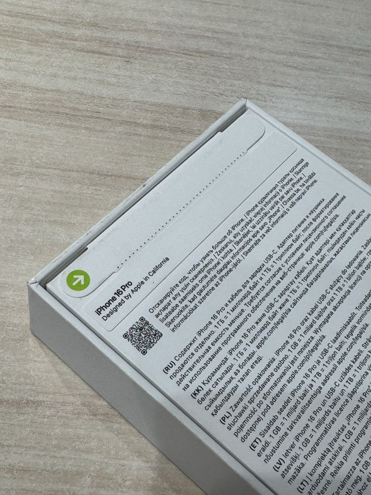 iPhone 16 Pro, Desert Titanium, 256GB | EAC | Новый | Рассрочка