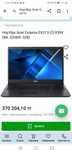 продам ноутбук ACER цена 180к