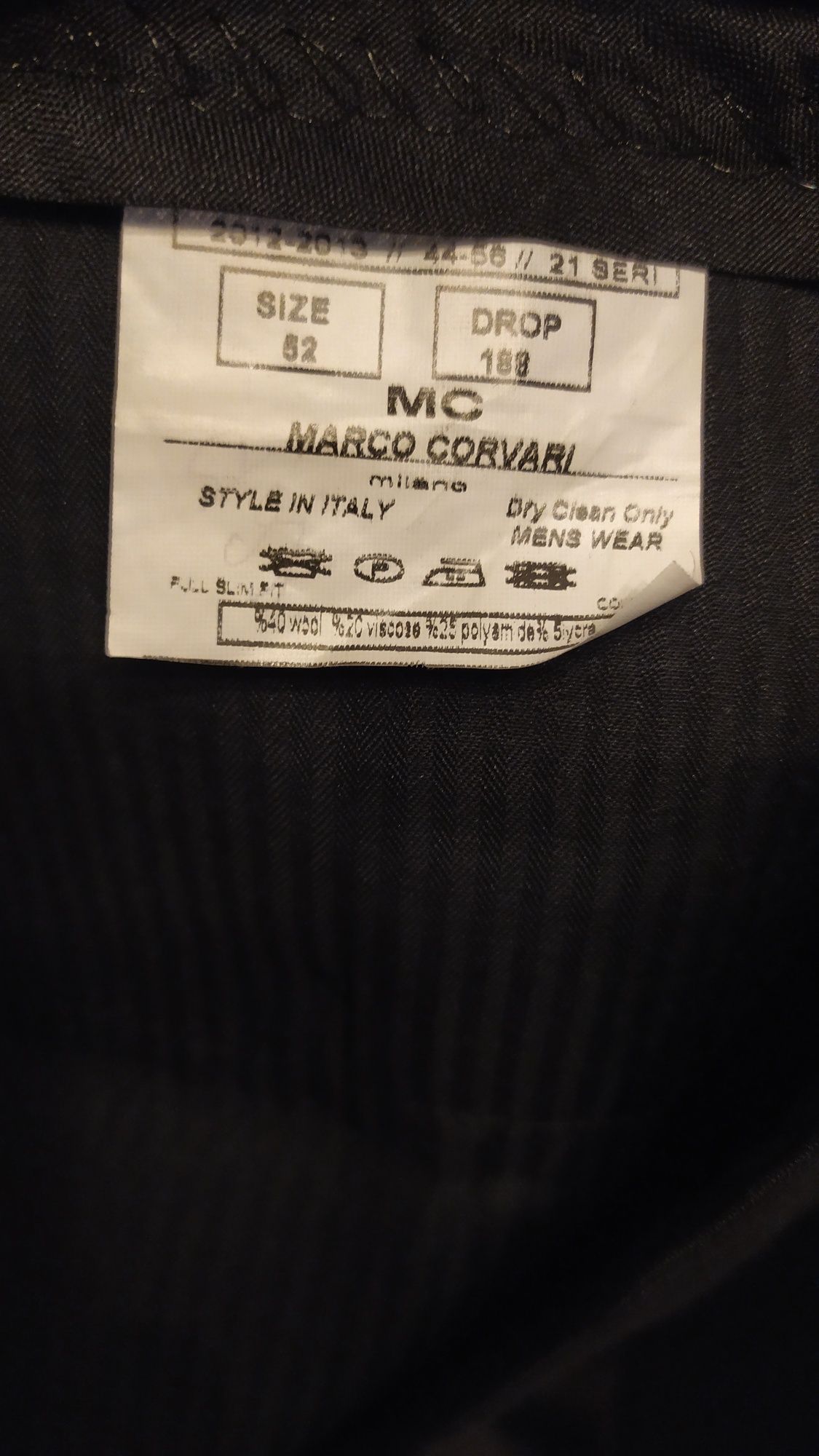 Продам классический костюм