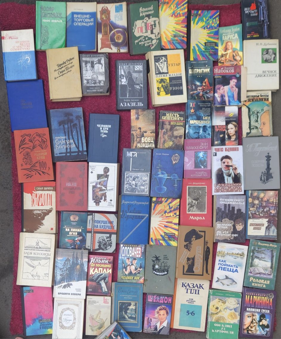 Книги писателей: В.Колычев,А.Бушков, Н.Леонов, Д.Корецкий,А.Тамоников