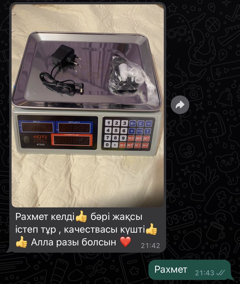 Весы электронные/ весы настольные/ весы магазинные /весы торговые