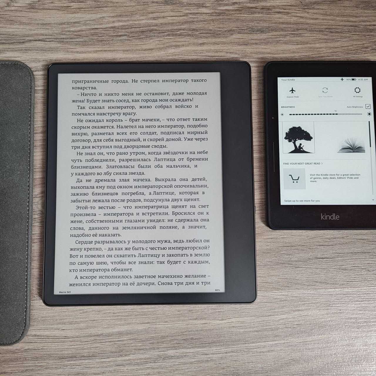 Электронная книга Kindle Scribe 10.2 16GB подсветка +Чехол + 8999 книг