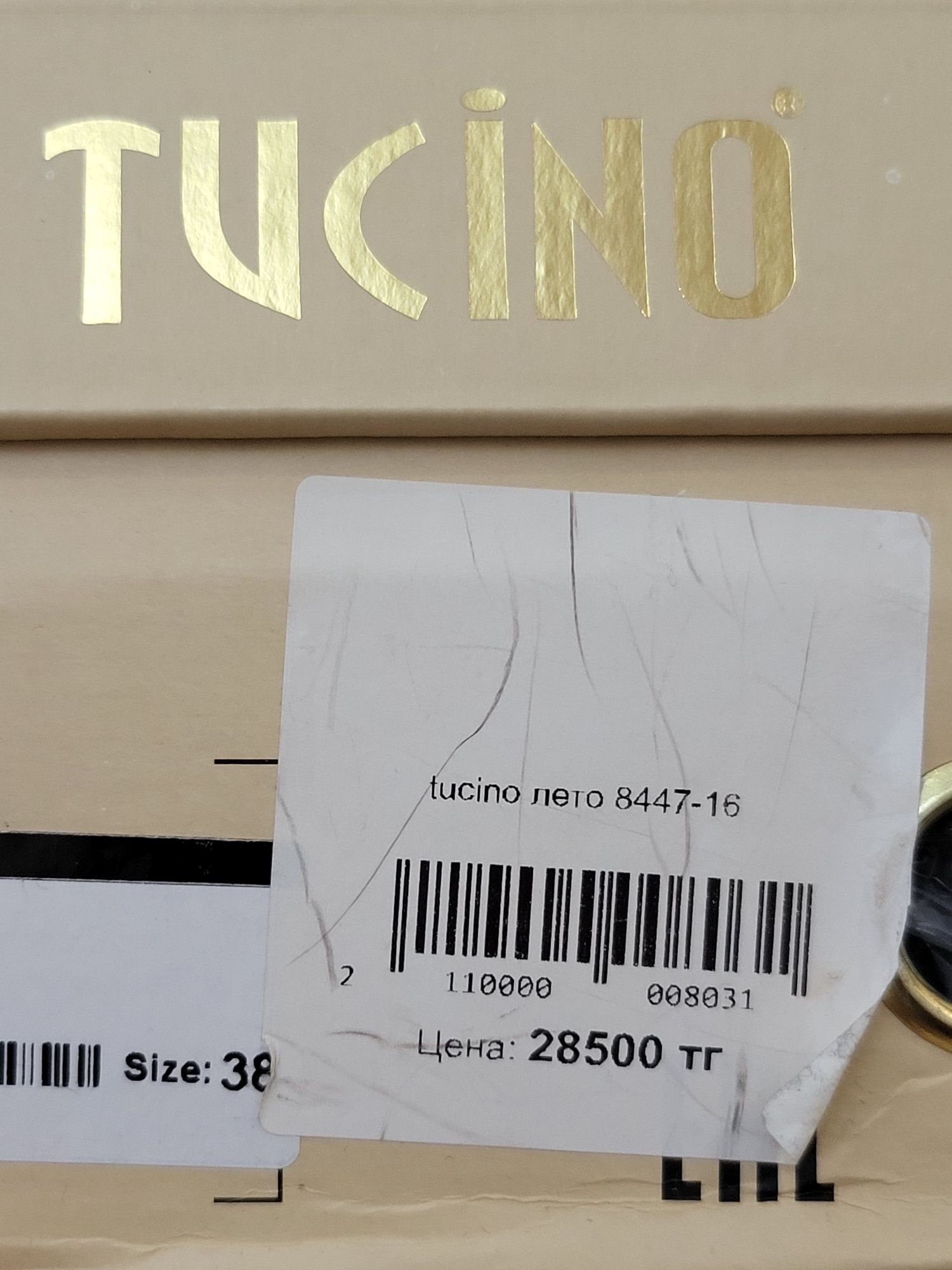 Продам кожаные шлепки в отличном состоянии