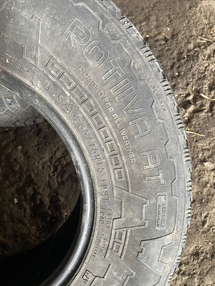 Продам резину а/т
