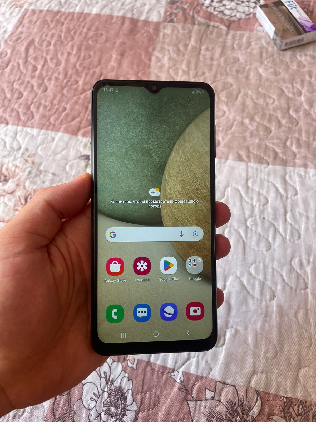 Samsung galaxy a12 32gb