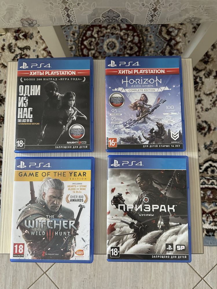 Продам Игры для PS 4 и PS 5