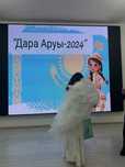 продам крылья ангела, можно напрокат