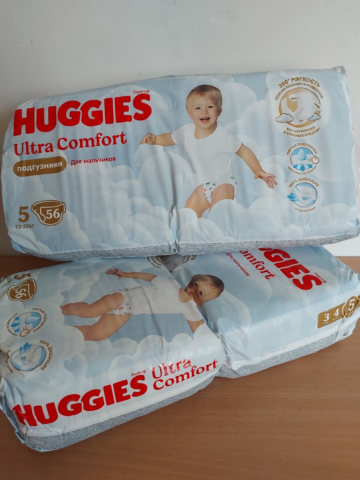 Подгузники Huggies, Мама знает по 5500тг
Самовызов Талгар
Самовызов Та
