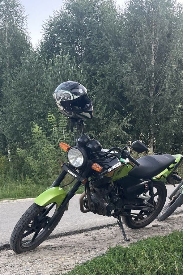 Racer Tiger 2 150куб,с номерами на учёте,проблем нигде нет и не было