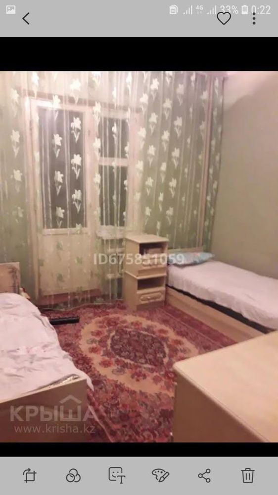 Сдаеться комната парням.