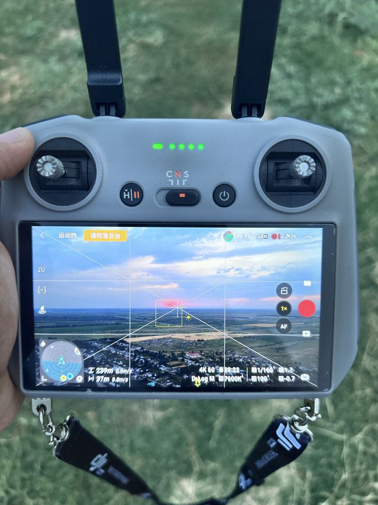 Dji mini 4 pro fly more combo