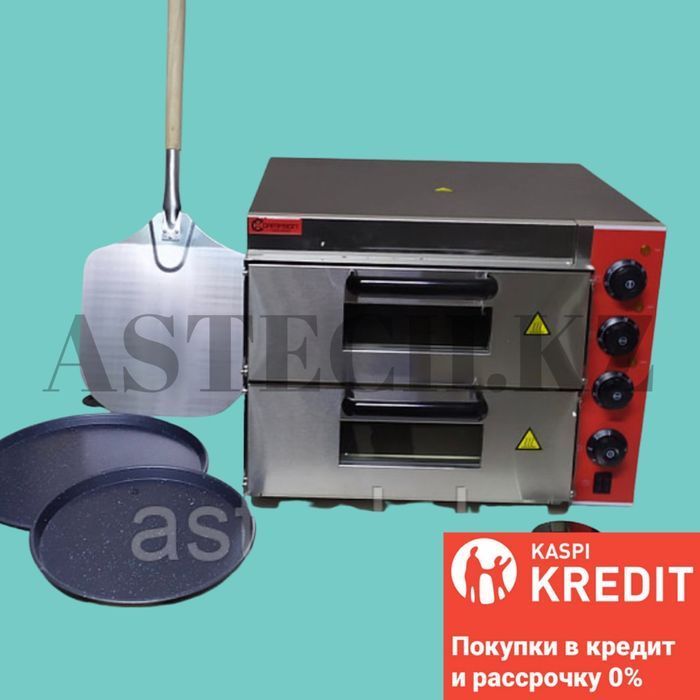 Рисоварка новая 8,10,18,23,36,45 литров Атырау
