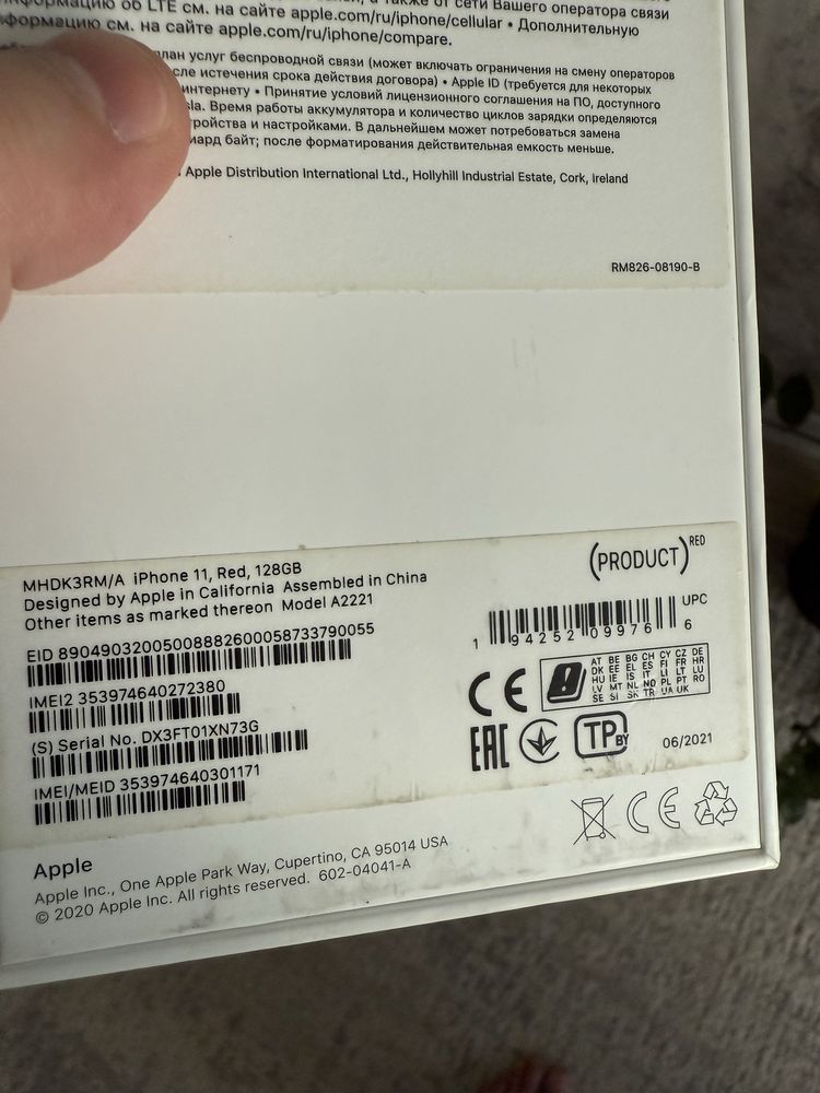 Iphone 11. Red edition. Оригинал. 128gb