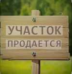 Риелтор в Аксукенте Риелторские услуги