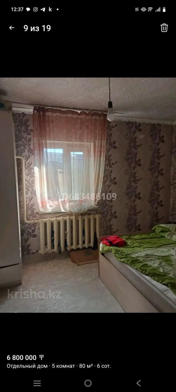 Дом зимнего варианта в дачном участке Родничок