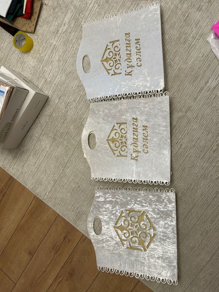 Сумки на кудалык