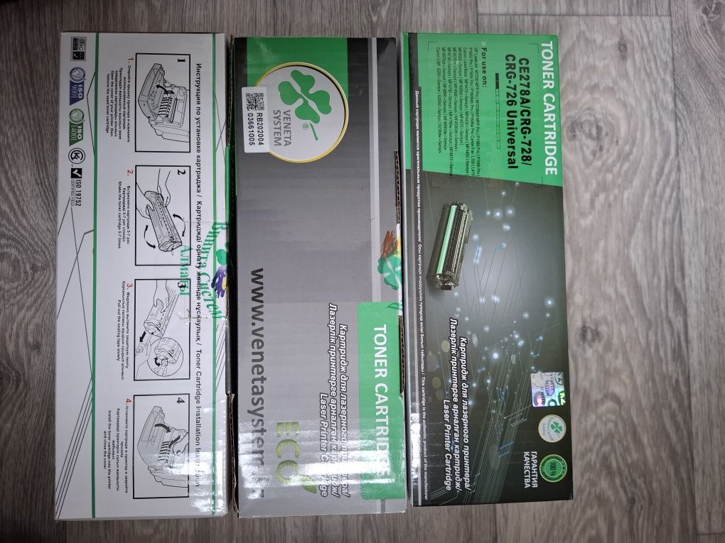 Продам Картриджи новые