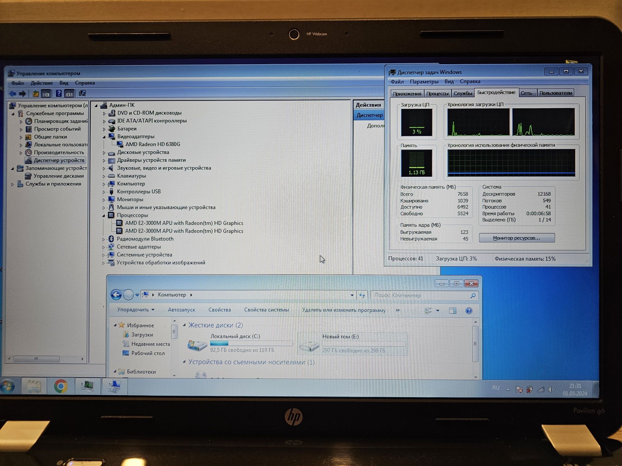 HP Pavilion g series