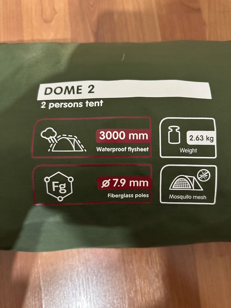 Палатка Outventure dome 2