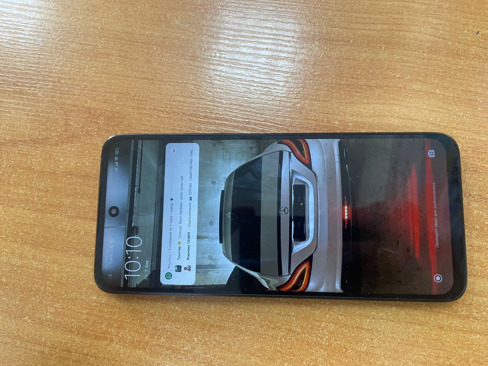 Каробкасы жоқ 3 ай ғана ұсталған