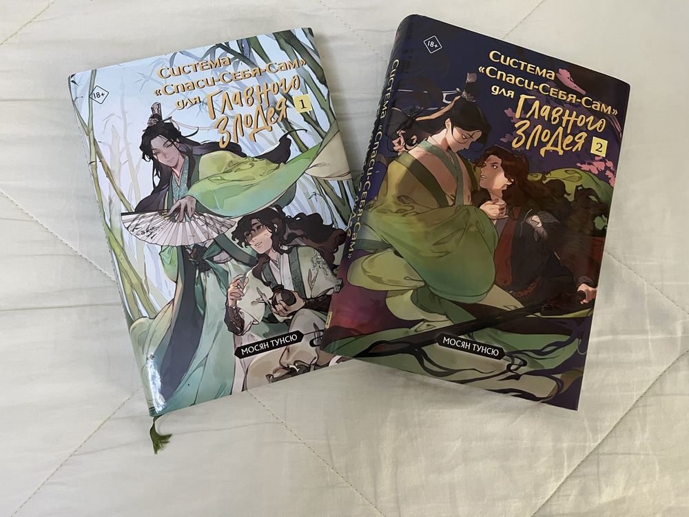Книги. Новые без аовреждений